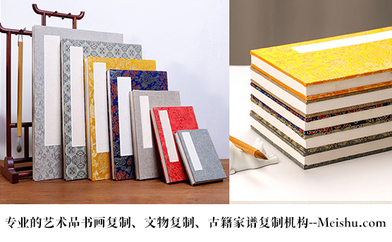 红河县-书画代理销售平台中，哪个比较靠谱