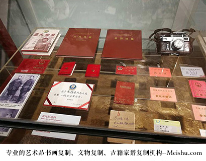 红河县-书画艺术家作品怎样在网络媒体上做营销推广宣传?