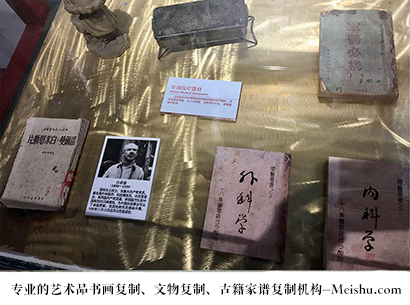 红河县-艺术商盟是一家知名的艺术品宣纸印刷复制公司